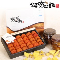 [상주안심곶감]안심곶감 건시 800g(개당 30g내외 24-28과), 1개, 800g