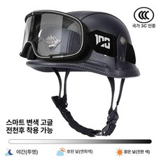 프런트 세이프티 스쿼트바 바벨 단일 데드리프트, 블랙-변색거울, XXL, 1kg