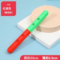 兒童健身體操棒 幼稚園有聲體操棒 兒童早操跳舞玩具 加粗安全 堅固耐壓 健身器械 舞蹈比賽接力棍棒, 1個, 小號-紅綠色