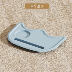 加高加深泡腳桶 附蓋保暖按摩足浴盆, 蓋子奶藍, 1個