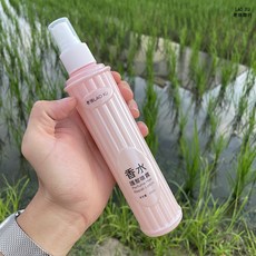 老徐LAO XU香水護髮噴霧 買一送一優惠 免沖洗護髮素 頭髮修復乳, 2個, 220ml