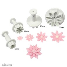 英國 PME 糖花 甘佩斯 翻糖 推壓模 - 雛菊4入組 (DA634) 烘焙工具, 1個