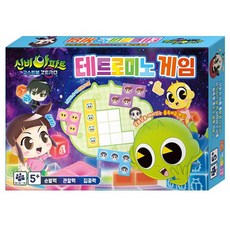 신비아파트 시즌5 테트로미노 게임, 구매수량 (현 재고 5개)