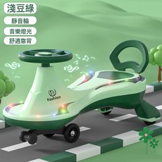 DIU 兒童扭扭車溜溜車靜音萬向輪防側翻搖擺滑滑車大人可坐寶寶妞妞車, 1個, 1cm, 淺綠色普通輪+靠背+燈光音樂送禮包:如圖