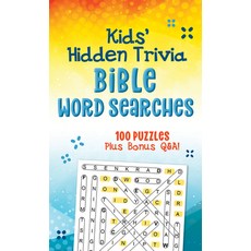 (영문도서) Kids' Hidden Trivia Bible Word Searches: 100 Puzzles Plus Bonus Q&a! Paperback, Barbour Kidz, English, 9781636097565