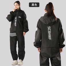 連體防風雨衣 騎行服 戶外登山釣魚服, 五代黑色+可拆面罩 網布薄款