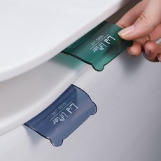 변기커버 손잡이, 블루