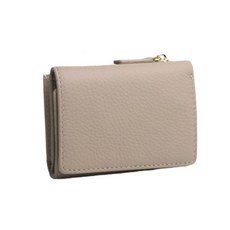 RAINBOW BAG真皮三折皮夾，RFID防盜多卡位零錢包，簡約時尚