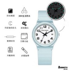 BORRGTU 寶格圖兒童指針手錶，男女童學生適用，夜光防水防摔，時尚潮流設計