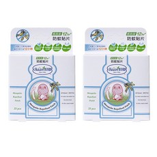 貝恩 Baan 嬰兒防蚊貼片25片/盒/驅蚊貼，天然草本精油，寶寶適用，長效防護，戶外室內皆宜, 1入