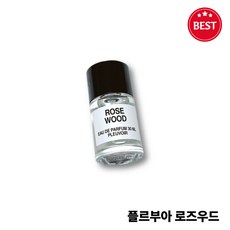 플르부아 로즈우드 오드퍼퓸 EDP [로즈 가이악우드] Pleuvoir, 3개