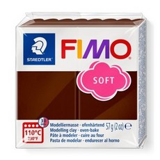FIMO 피모 소프트 28색 중 택1/폴리머클레이 오븐점토, 소프트 75번 초콜렛