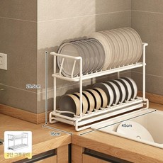 초슬림 주방 식기 수납 선반 건조대 받침대, 확장형 화이트, 1개