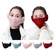 위너리스 등산 낚시 야외스포츠 귀걸이형 일체형 귀마개마스크 택1, FL(그레이), 1개