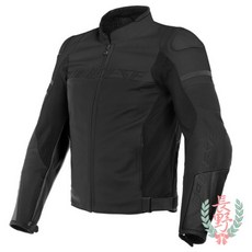 丹尼斯 Dainese AGILE LEATHER JACKET 鋁合金肩塊 皮夾克 長野總代理