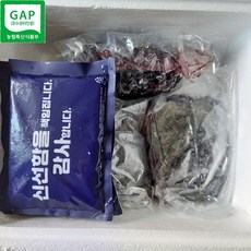 2025년 세척 오디 2kg(1kgx2팩) 냉동 생과 진공포장 GAP 토종 산뽕 햇오디 산지직송, 1박스, 4kg