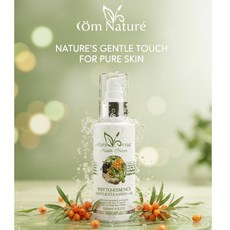 Öm Naturé 康純肌元素植物精萃溫和卸妝油 天然植萃, 1個