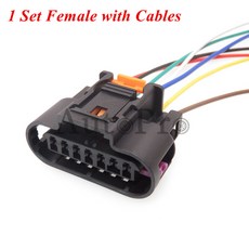 자동차 배선 하네스 커넥터 방수 소켓 7홀 PP10000888 1세트 1930-0958, Follow me cheaper 1