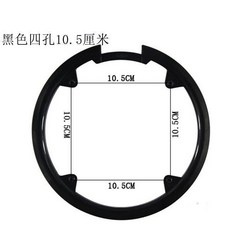 自行車牙盤鏈罩 兩用護盤, 1個, 黑色四孔10.5釐米