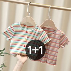 구빠방 아동 멀티 스트라이프 단가라 물결 소매 반팔 2종 세트 티셔츠