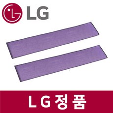 엘지 LG 정품 AS301DWFA 공기청정기 알레르겐 특화 필터 2개입 ai33536