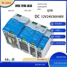 CELDUC 솔리드 스테이트 릴레이 SO943460, 1개, DR-45-12