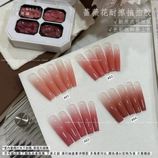 FRESCOBALDI 薔薇花園腮紅拍拍膠, 1個, 四宮格薔薇花園拍拍膠Mini系列