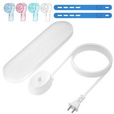 브라운 오랄비 전동 칫솔 3757용 8 in 1 교체용 충전기 베이스(및 여행용 케이스 1개 칫솔 헤드 방진 커버 4개 실리콘 케이블 타이 2개) 방수 IP67 유도 충, 브라운 오랄비 전동 칫솔 3757용, 8 in 1 교체