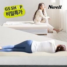 [GS비밀] 느웰 천연라텍스 토퍼 매트리스 솔리드 (5cm/SS), 5cm, 그레이