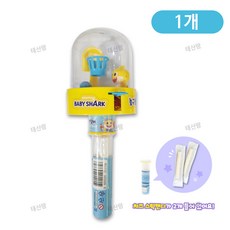 핑크퐁 아기상어 농구놀이 (스틱캔디) / 어린이 게임 장난감, 아기상어(옐로우)1개, 1개