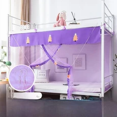 침대 커튼 봉 기숙사 상단 지지대 학생 차광 모기장 프레임 하단 선반 포함 접이식, 01 1.0m(3.3피트) 침대