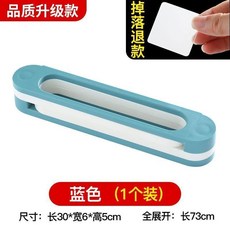 浴室可折疊拖鞋架 衛生間免打孔壁掛掛式鞋架, 1個, 陞級高品質款 藍色   一個裝