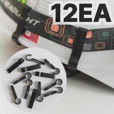 이츠오 안전모 헤드 랜턴 밴드 고정 클립 기본형, 블랙, 12개