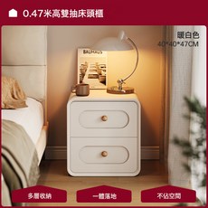 奶油風臥室收納櫃 2026新款高級感牀頭櫃, 1件, 暖白色 40cm常規款:組裝