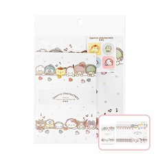 편지지세트 캐릭터편지지 편지봉투세트 학생편지지