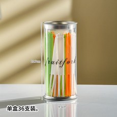 一次性叉子勺子 獨立包裝水果叉甜品勺 蛋糕冰粉冰激凌勺子, 1個, 食品級彩色款-1筒36支