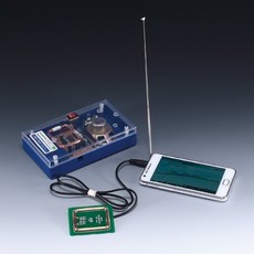 소리차이 (공명) LED 전자기유도 실험장치 과학상자 논리학습