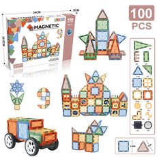 에듀케이션 입체 자석 블록 100pcs 세트 | 어린이 창의력 STEM 교구 | 투명 마그네틱 빌딩 토이 | 생일 선물 추천, 1개