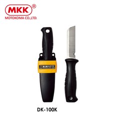 MKK 日本原裝 電工剝皮刀 DK-100K