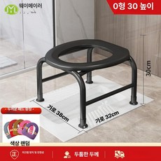 좌욕 간이변기 이동식 임산부 두꺼운 좌변 욕실 보조의자, 30cm O자형 두꺼운 쿠션 포함, 1개