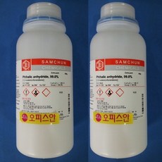 무수프탈산 (EP) 500G 1KG (kor-삼전.대정) Phthalic anhydride 99%, 1개, 500ml