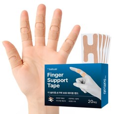 더솔트랩 손가락 보호 테이핑 밴드, 스킨, 20개