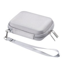 適用於 三星T7 Shield保護套固態SSD移動硬盤防震防摔硬殻收納包, 1個, 灰色【便攜收納包】