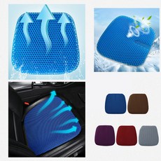 키밍 실리콘 쿨방석 커버 2종세트 통풍 쿠션 차량용 eas+410rC, 브라운