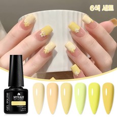 옐로우 젤 네일 폴리쉬 세트 6종 파스텔 옐로우 라이트 옐로우 레몬 옐로우 네일 폴리쉬 소크 오프 UV 라이트 경화 젤 폴리쉬 키트 살롱 및 네일 아트 홈 DIY용, 7ml