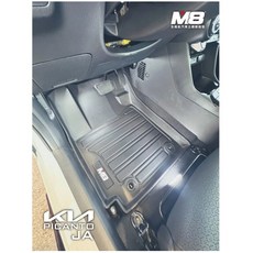 T.C 車用品 適用 18年後 KIA PICANTO M8 TPE 3D 立體汽車腳踏墊 車用腳踏墊 包覆式, 全套腳踏墊(不含後廂)