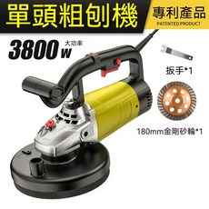 YINGLING 多功能四頭粗磨機 6檔調速, 多功能單頭粗磨機【標配】帶輪子