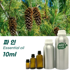 에코문 100% 천연 아로마 에센셜 오일, 1개, 10ml, 40. 파인