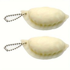 귀여운 만두 스트레스 볼 상승 감각 스퀴즈 교실 상품, 3. 2pcs, 1개