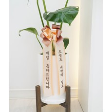 개업리본 리본글씨 개업축하문구 사무실이전